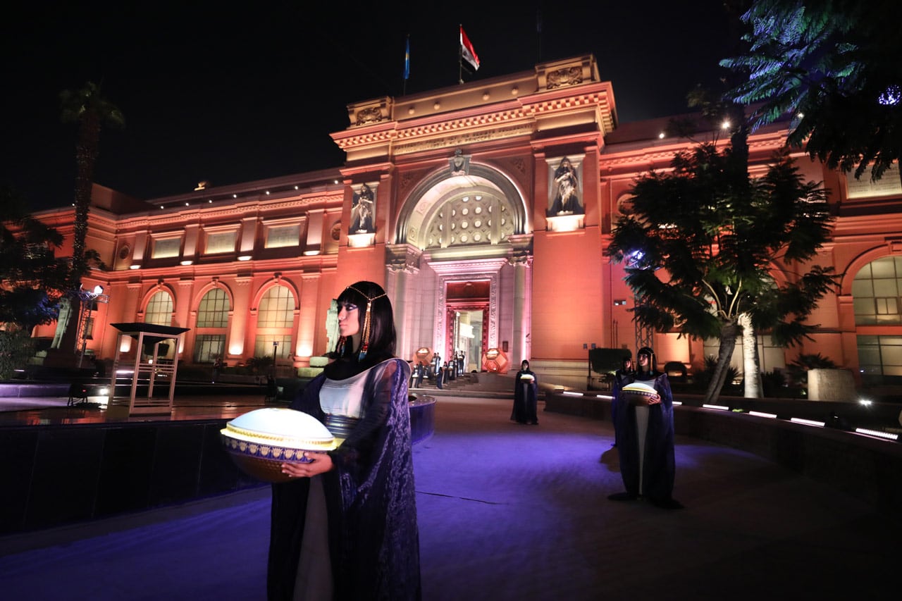 Egyptian Museum